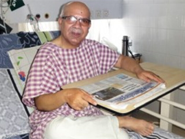 फाइल तस्बिर ।